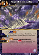 Purple Smoke Valley (ST02-013) [ST02]