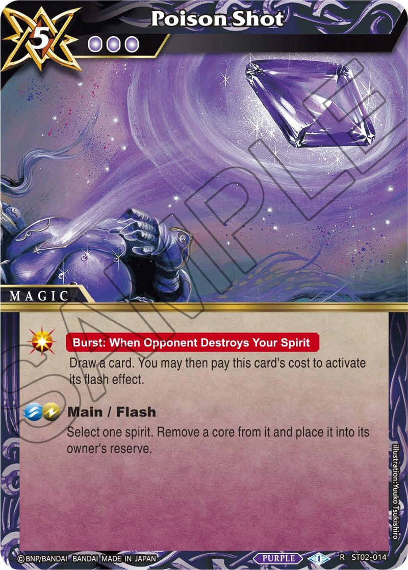 Poison Shot (ST02-014) [ST02]