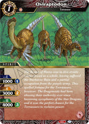 Oviraptodon (BSS01-010) [BSS01]