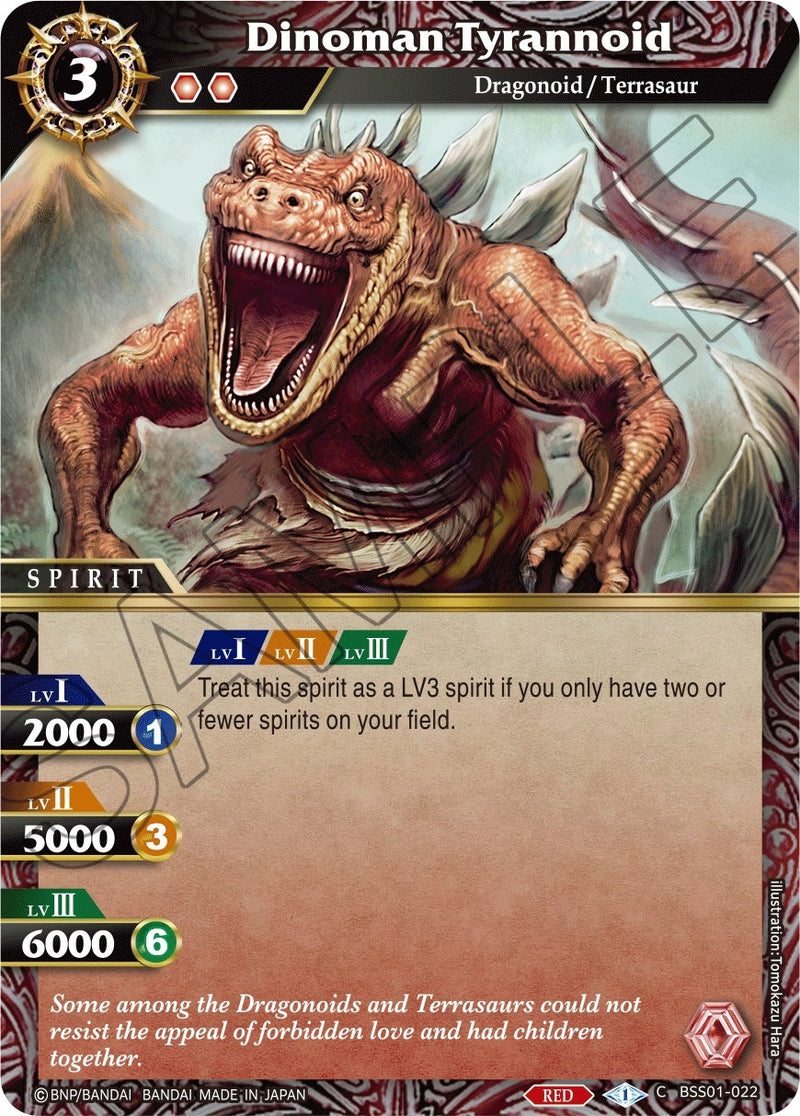 Dinoman Tyrannoid (BSS01-022) [BSS01]