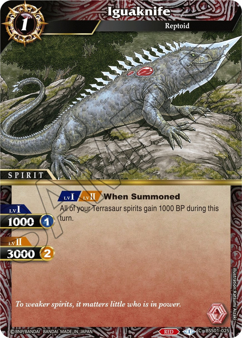 Iguaknife (BSS01-025) [BSS01]