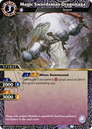 Magic Swordsman Dragonaga (BSS01-031) [BSS01]