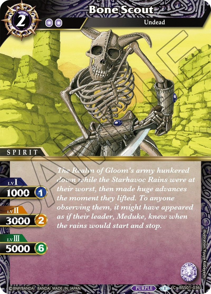 Bone Scout (BSS01-036) [BSS01]