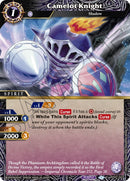 Camelot Knight (BSS01-042) [BSS01]