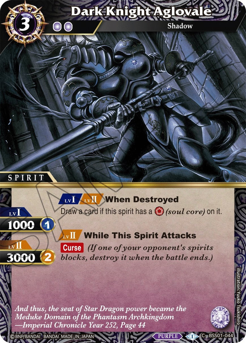Dark Knight Aglovale (BSS01-044) [BSS01]