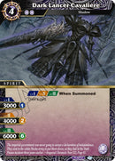 Dark Lancer Cavaliere (BSS01-046) [BSS01]