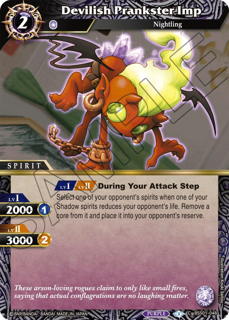 Devilish Prankster Imp (BSS01-048) [BSS01]
