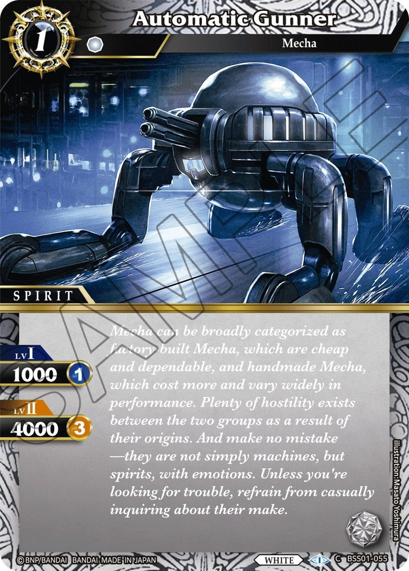 Automatic Gunner (BSS01-055) [BSS01]