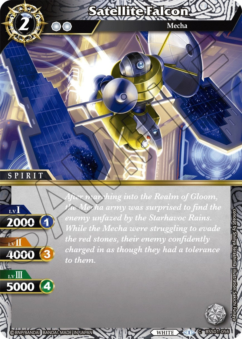 Satellite Falcon (BSS01-056) [BSS01]