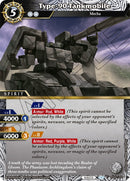 Type 90 Tankmobile (BSS01-058) [BSS01]