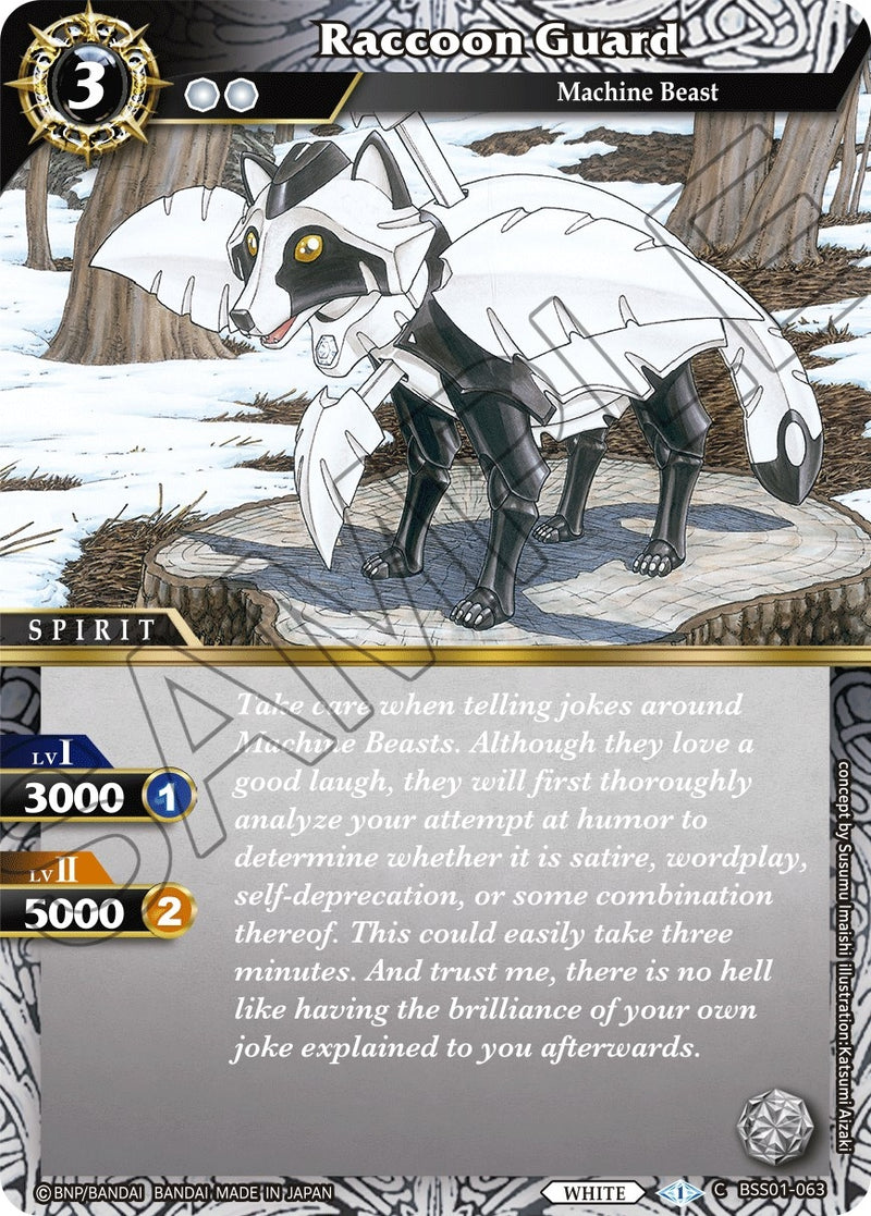 Raccoon Guard (BSS01-063) [BSS01]