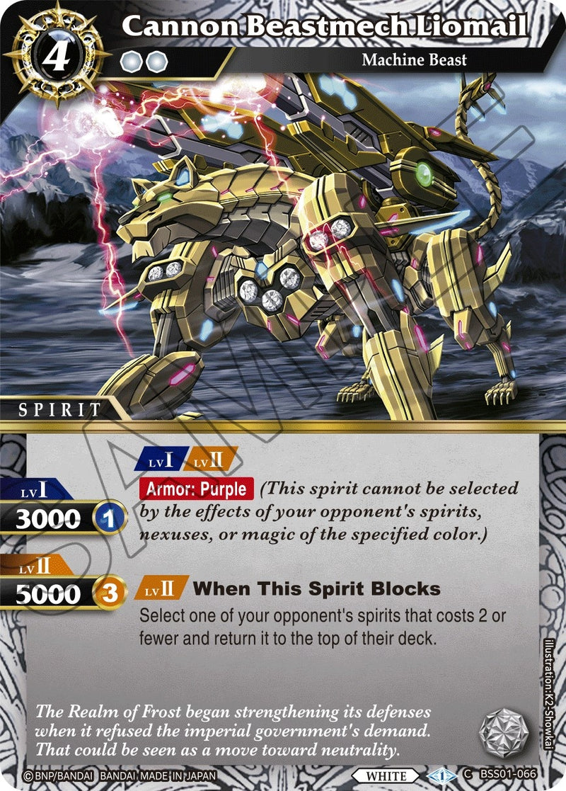 Cannon Beastmech Liomail (BSS01-066) [BSS01]