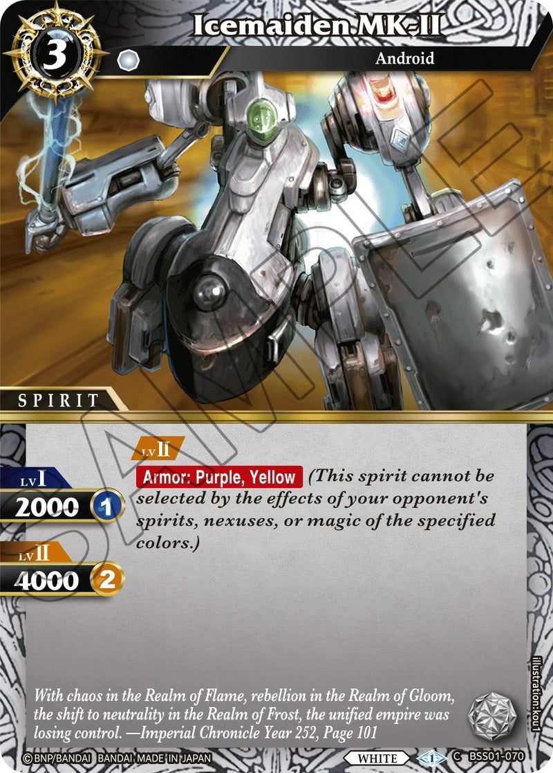 Icemaiden MK II (BSS01-070) [BSS01]