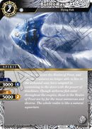 Bullet Ray (BSS01-075) [BSS01]