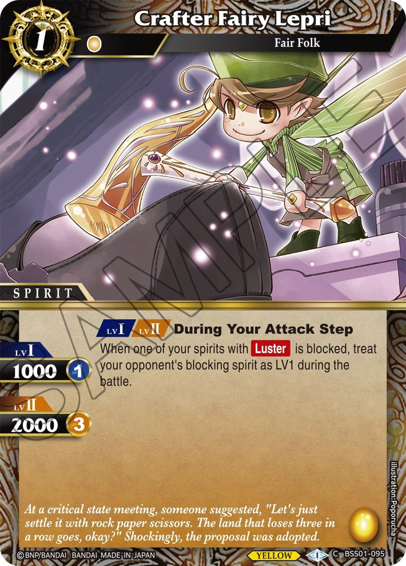 Crafter Fairy Lepri (BSS01-095) [BSS01]