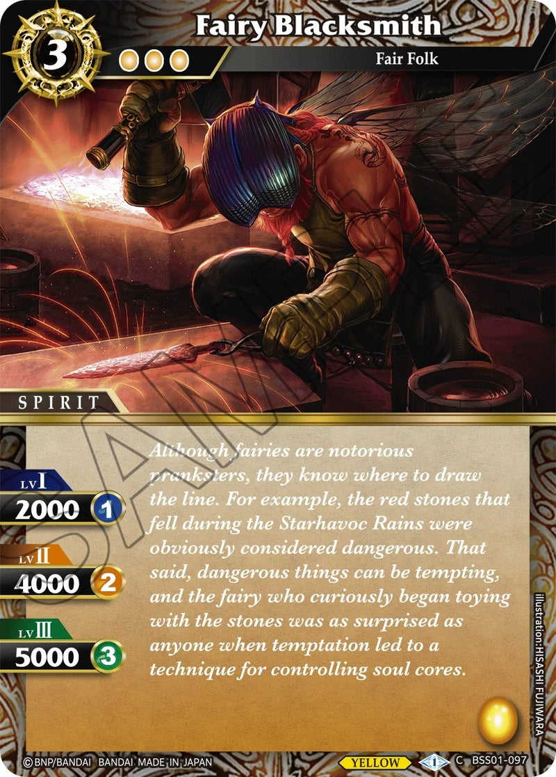 Fairy Blacksmith (BSS01-097) [BSS01]