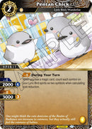 Pentan Chick (BSS01-100) [BSS01]