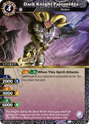 Dark Knight Palomides (BSS01-041) [BSS01]