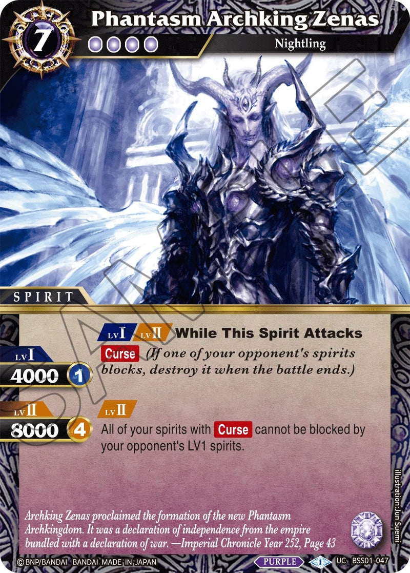 Phantasm Archking Zenas (BSS01-047) [BSS01]