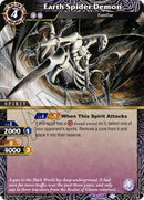 Earth Spider Demon (BSS01-049) [BSS01]