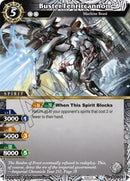 Buster Fenrircannon (BSS01-062) [BSS01]