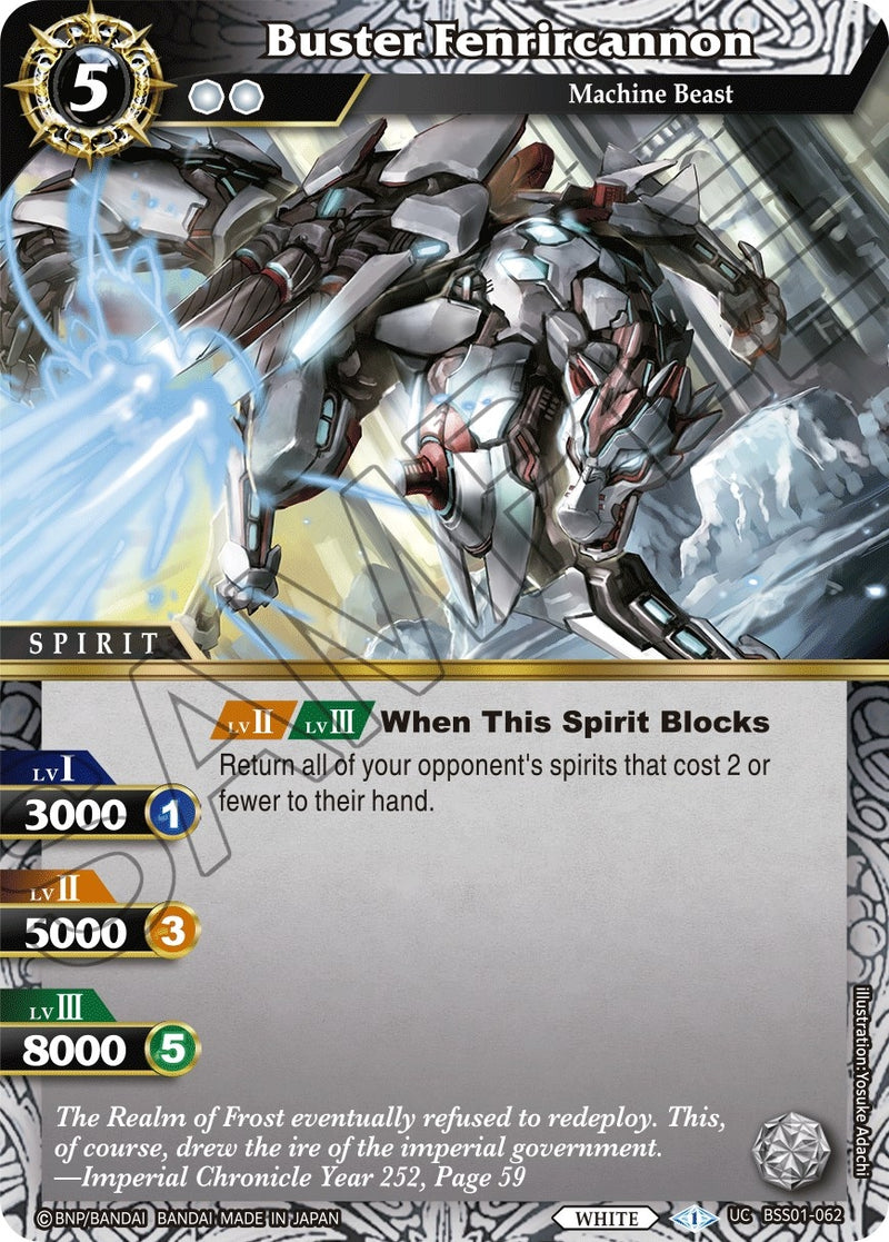 Buster Fenrircannon (BSS01-062) [BSS01]
