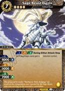Sage Beast Iberix (BSS01-086) [BSS01]