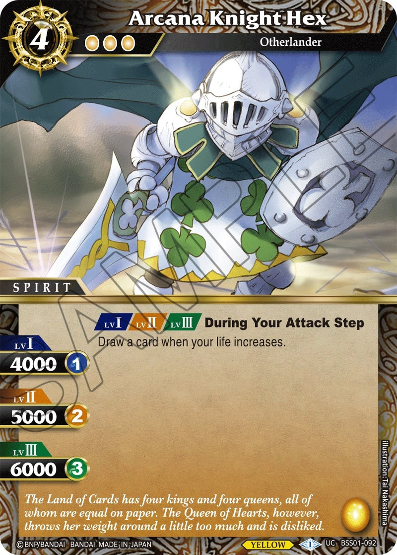 Arcana Knight Hex (BSS01-092) [BSS01]