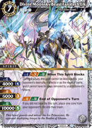 Divine Moonsky Beast Fanatech Elk (ST03-001) [ST03]