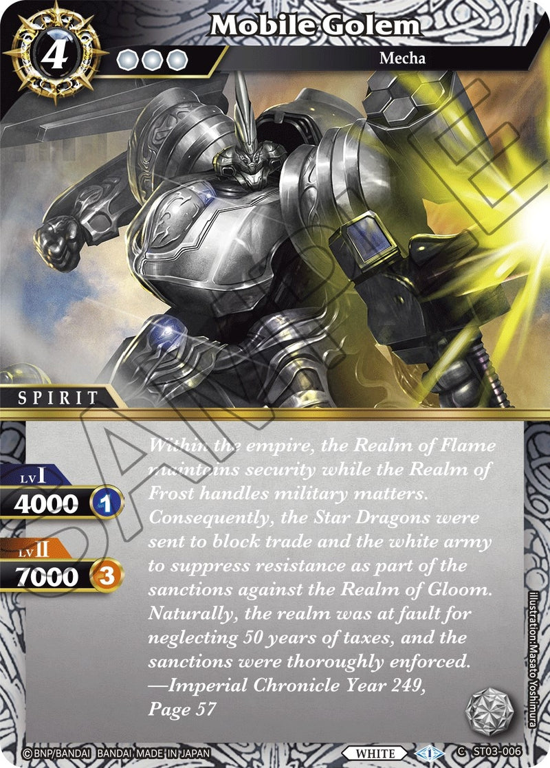 Mobile Golem (ST03-006) [ST03]