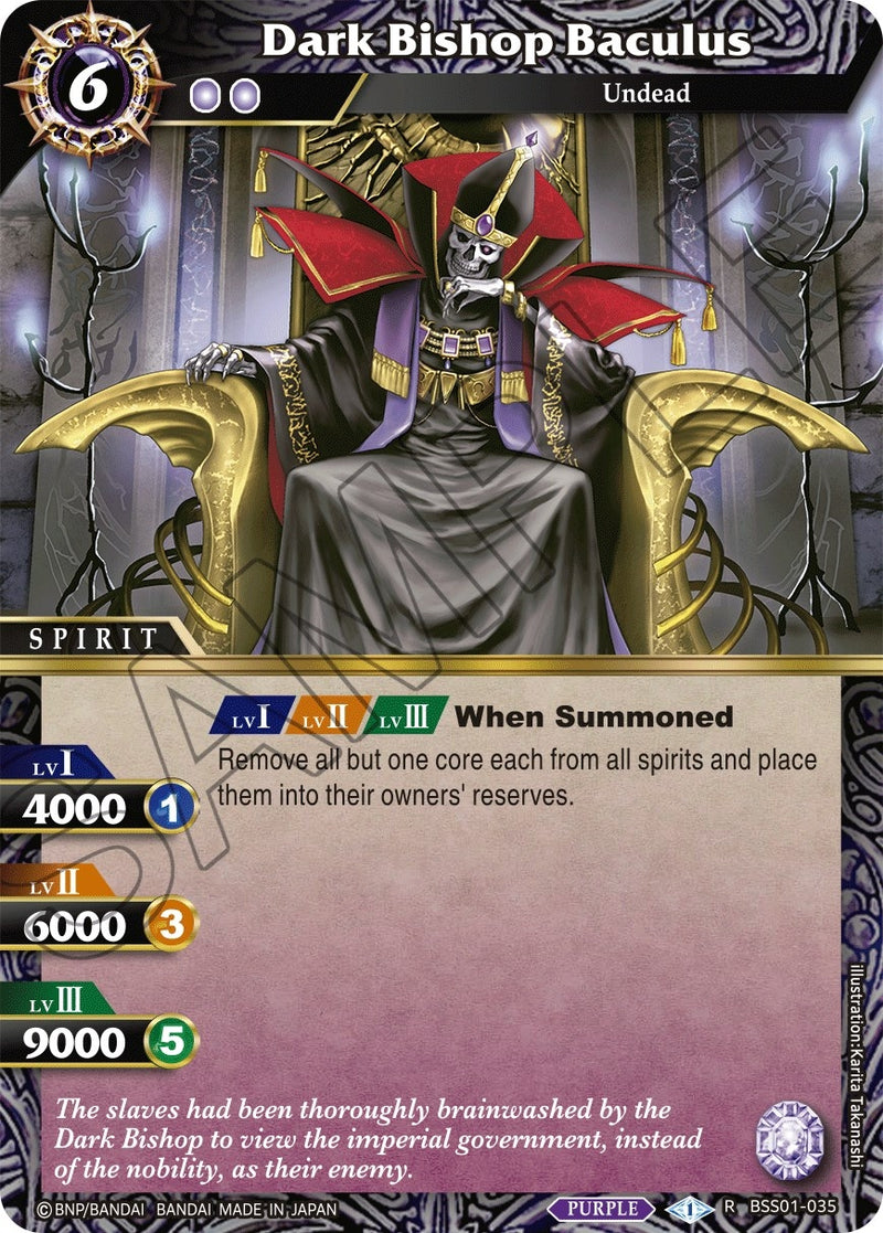 Dark Bishop Baculus (BSS01-035) [BSS01]