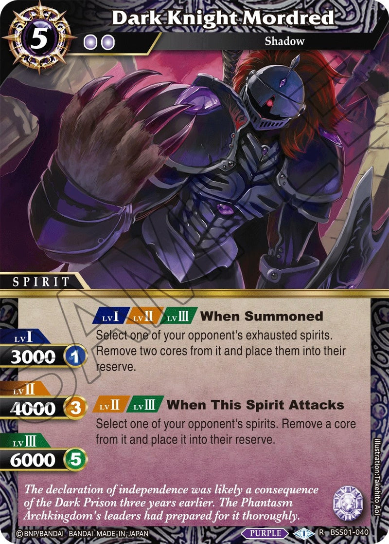 Dark Knight Mordred (BSS01-040) [BSS01]
