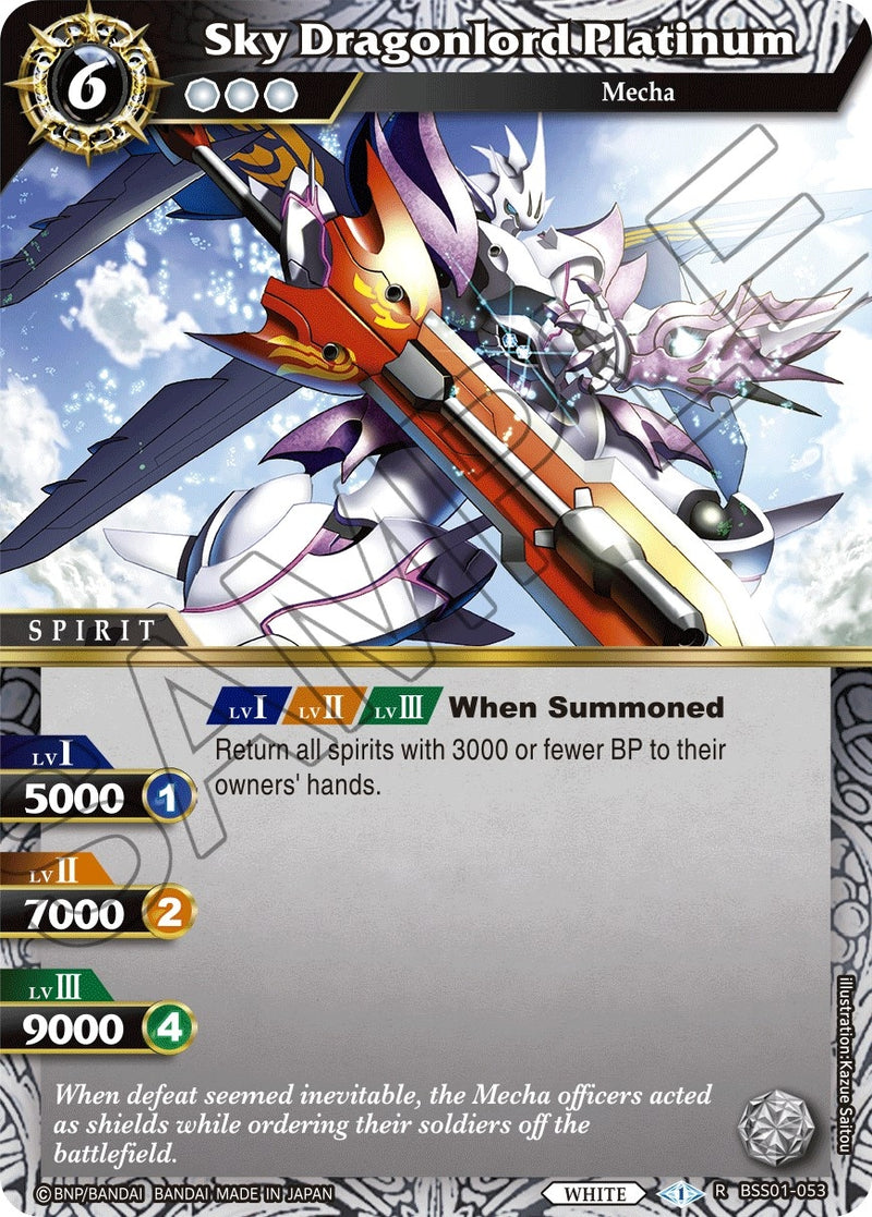Sky Dragonlord Platinum (BSS01-053) [BSS01]
