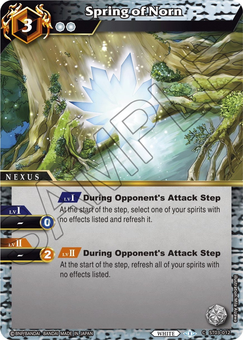 Spring of Norn (ST03-012) [ST03]