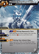 Heaven Piercing Castle (ST03-013) [ST03]