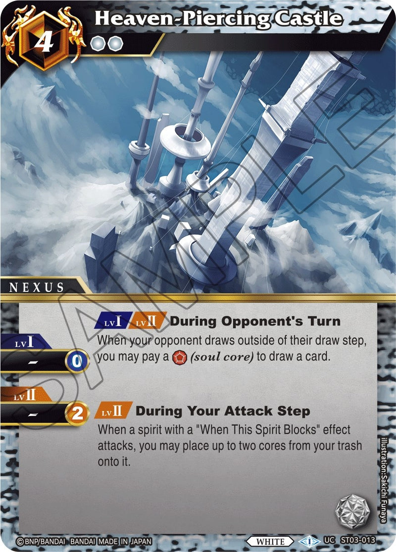 Heaven Piercing Castle (ST03-013) [ST03]