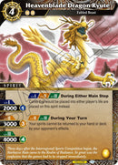 Heavenblade Dragon Ryute (BSS01-084) [BSS01]