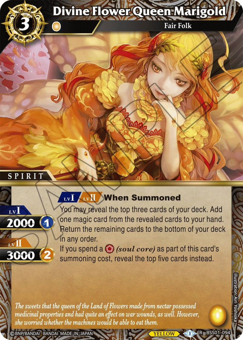 Divine Flower Queen Marigold (BSS01-094) [BSS01]