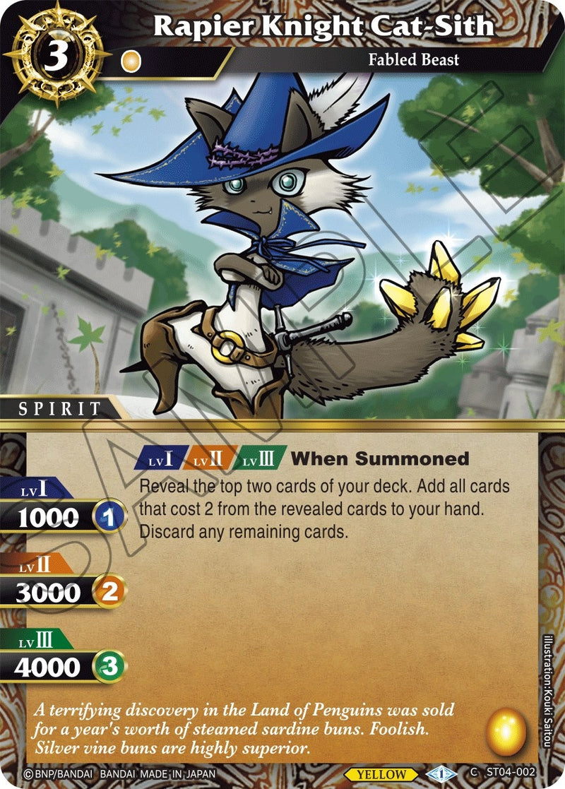Rapier Knight Cat Sith (ST04-002) [ST04]