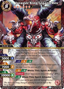 Jurassic King Gigano Rex (BSS01-007) [BSS01]