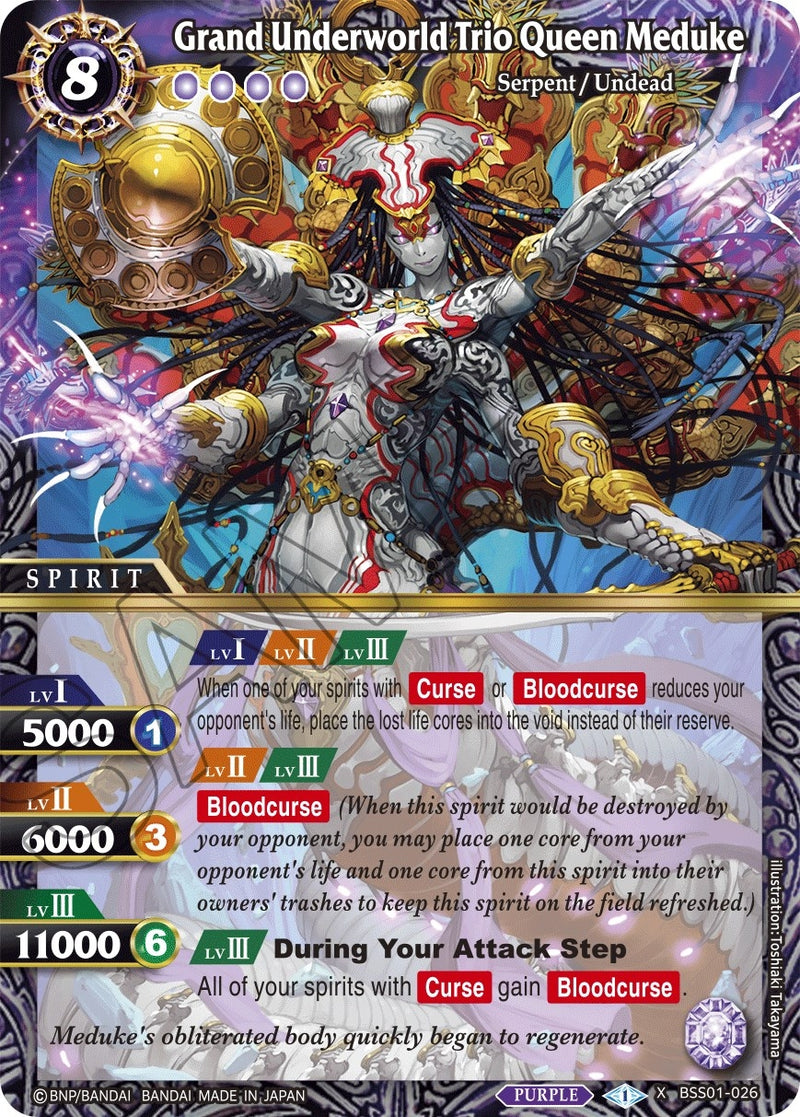 Grand Underworld Trio Queen Meduke (BSS01-026) [BSS01]