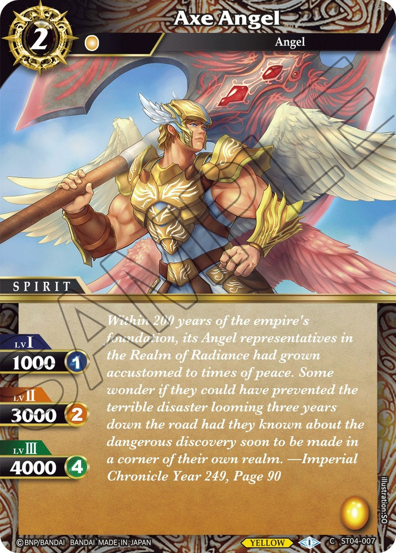 Axe Angel (ST04-007) [ST04]