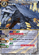 Armored Dragonship Enterprise (BSS01-067) [BSS01]