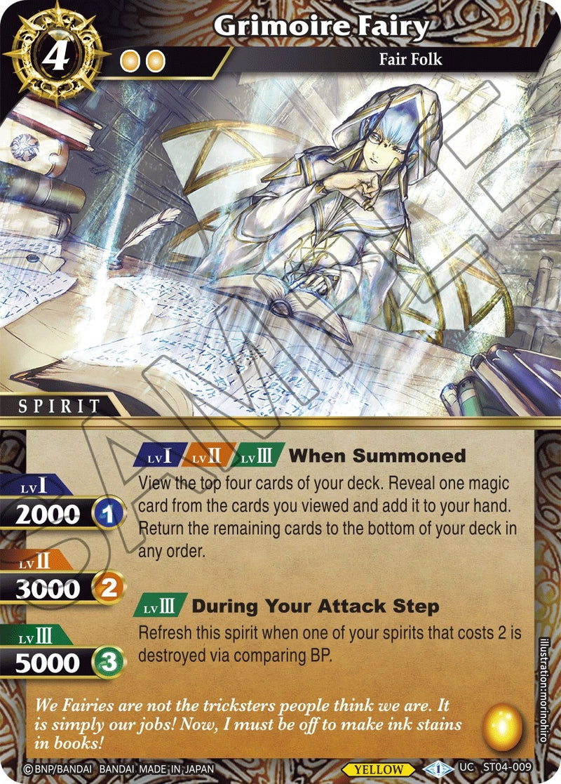 Grimoire Fairy (ST04-009) [ST04]