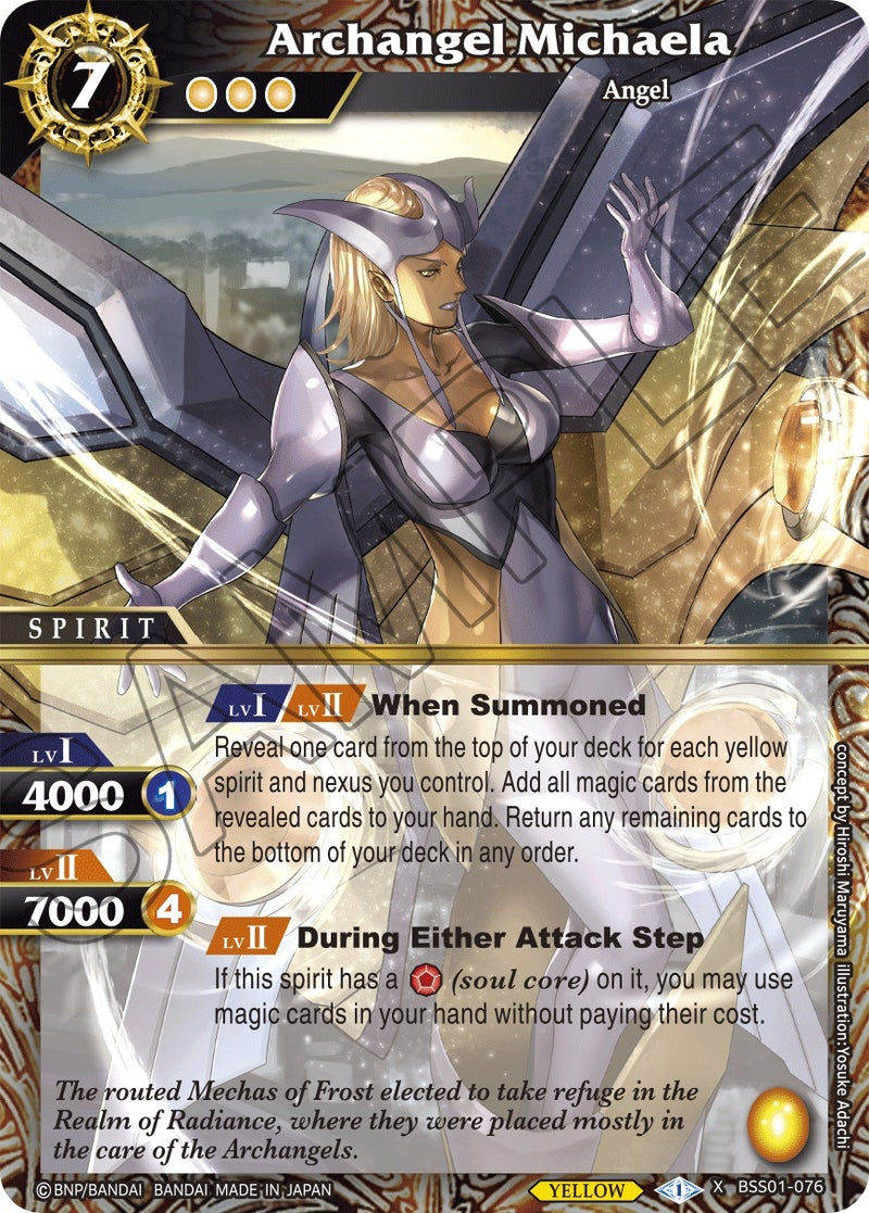 Archangel Michaela (BSS01-076) [BSS01]