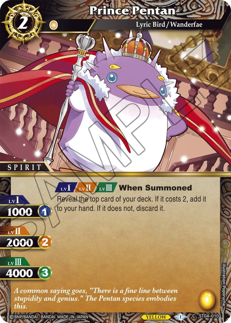Prince Pentan (ST04-010) [ST04]