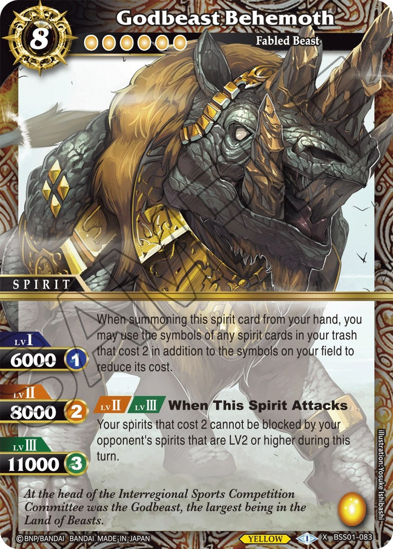 Godbeast Behemoth (BSS01-083) [BSS01]
