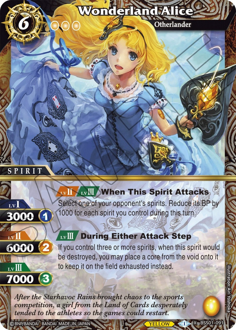 Wonderland Alice (BSS01-091) [BSS01]