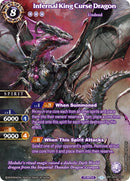 Infernal King Curse Dragon SPR (BSS01-034) [BSS01]