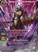 Beldegor of the Dark World Seven SPR (BSS01-039) [BSS01]